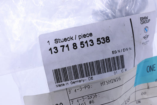 R60 ミニ ディーゼル N47 ブローバイパイプ 13718513538