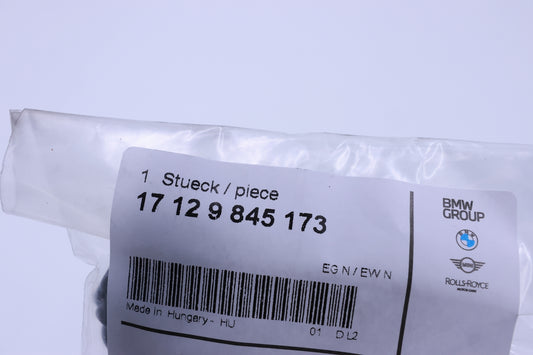 BMW 320iなど B48の冷却パイプ 17129845173