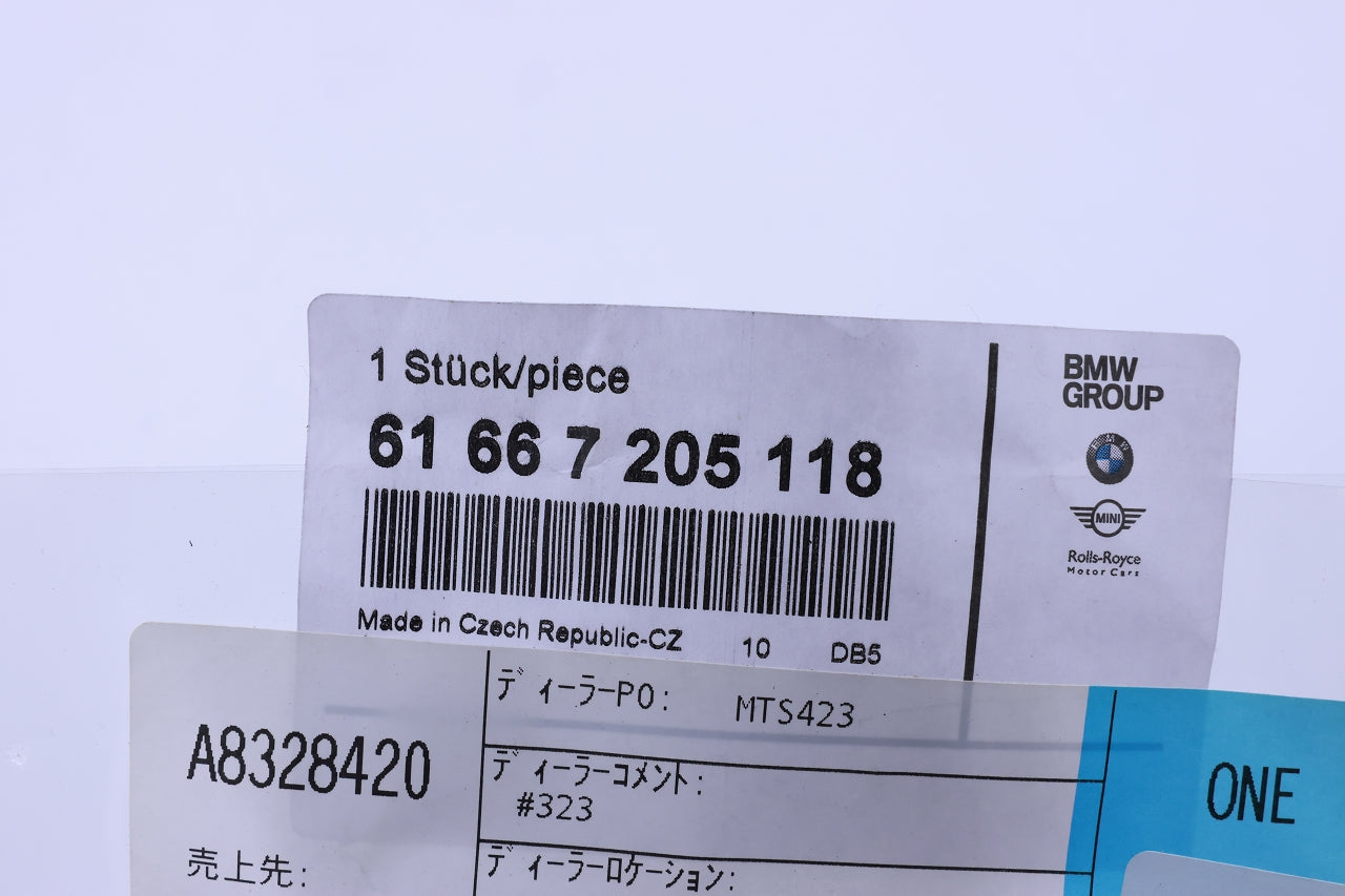 BMW F10 F11 フロントウォッシャーノズル 61667205118
