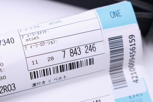 F10 F06 F12 F13 M5 M6 S63 純正ベルト テンショナーセット