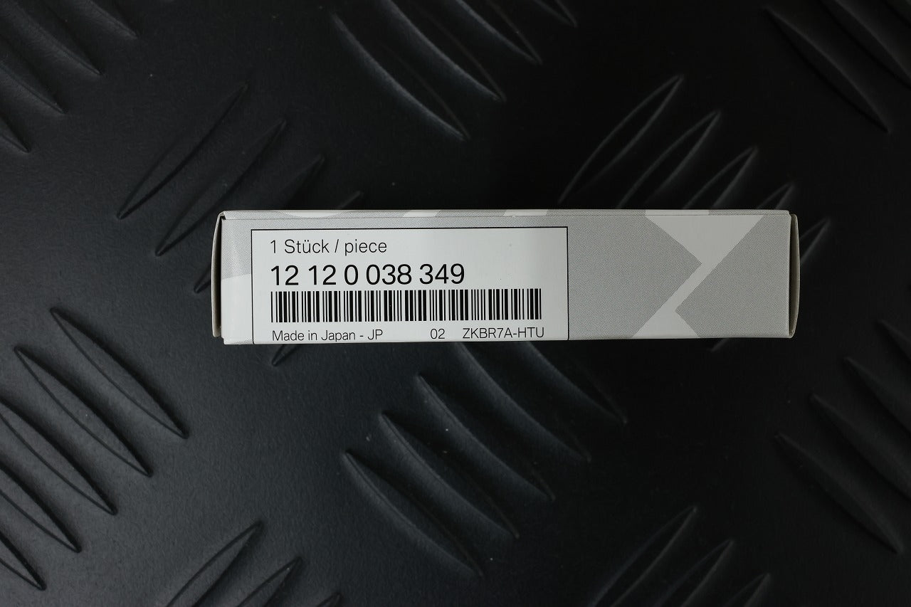 BMW N46 純正プラグ NGK製 4本セット