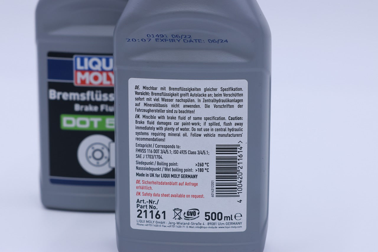 リキモリ ブレーキフルード dot5.1 500ml2本