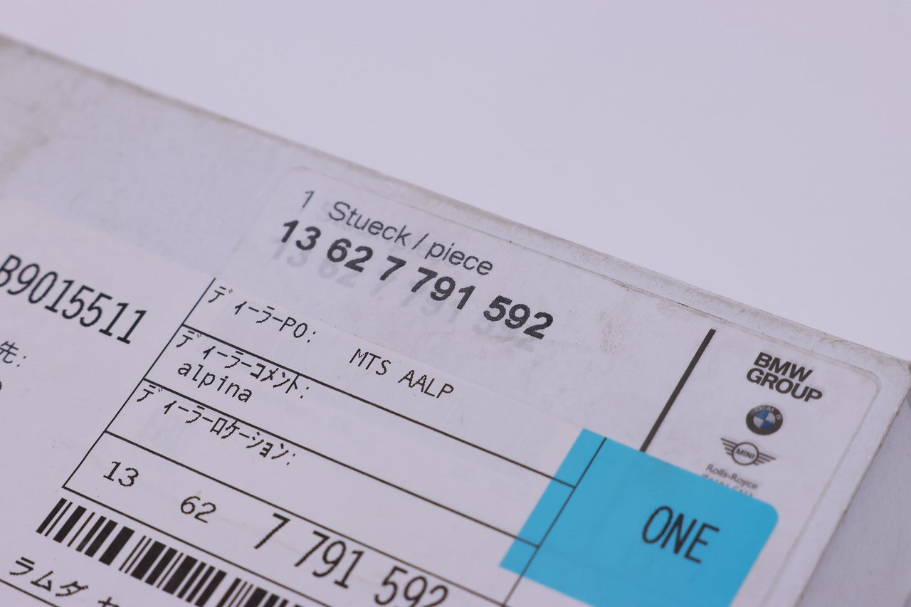 ALPINA アルピナ F10 D5 純正ラムダセンサー