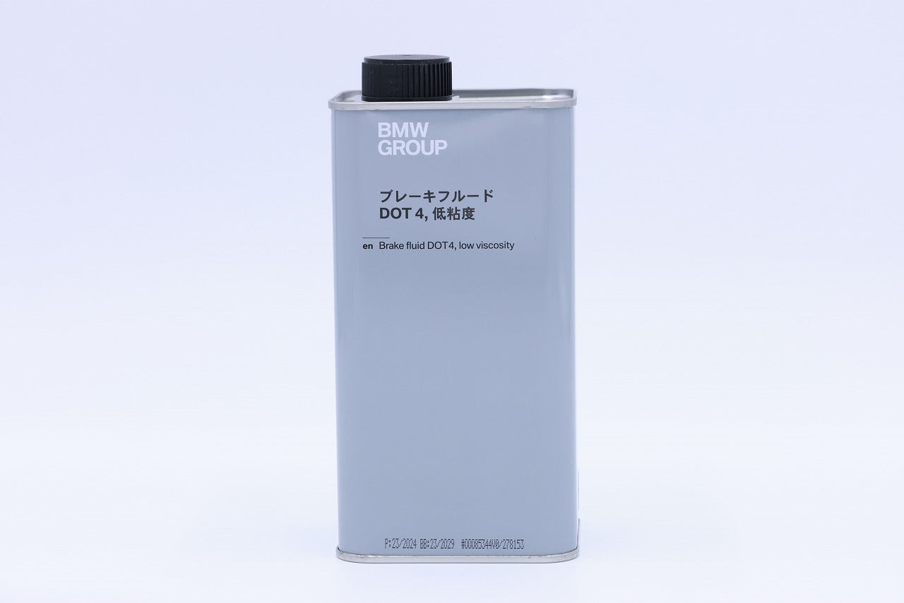 BMW 純正DOT4 ブレーキフルード 1000ml – ミズノテクニカルサービス