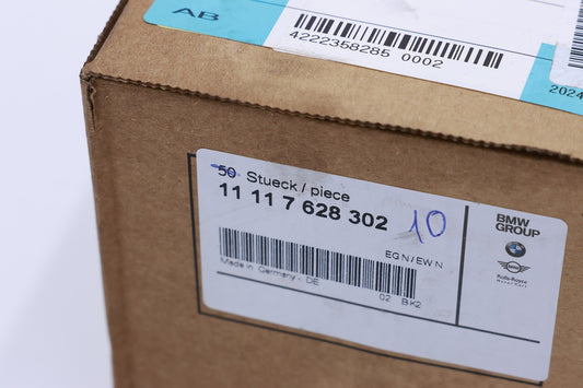 BMW S63 クランクシャフトキャップメインボルト 1台分10本 11117628302