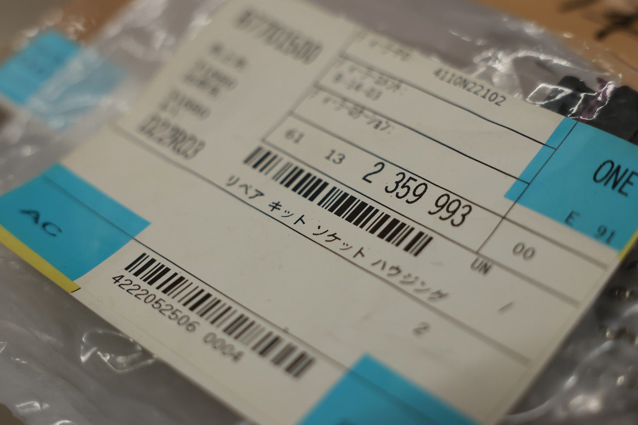 BMW F31 3シリーズテール バルブホルダーリペアキット 右側