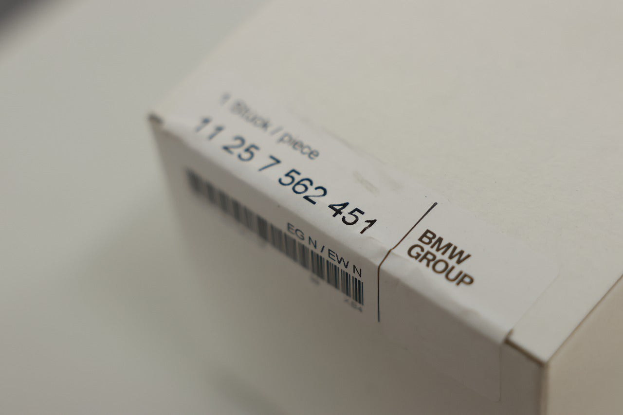 BMW N46 純正ピストン ピストンリング付き 320i 120i など 11257562451