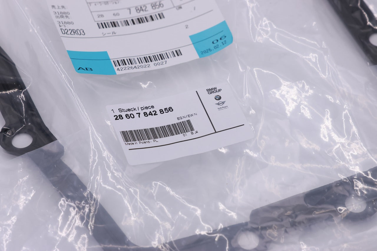 BMW E90 E92 M3 DCTサイドオイルパン 純正ガスケット ボルトセット 2860 7842 856 2810 7842 829