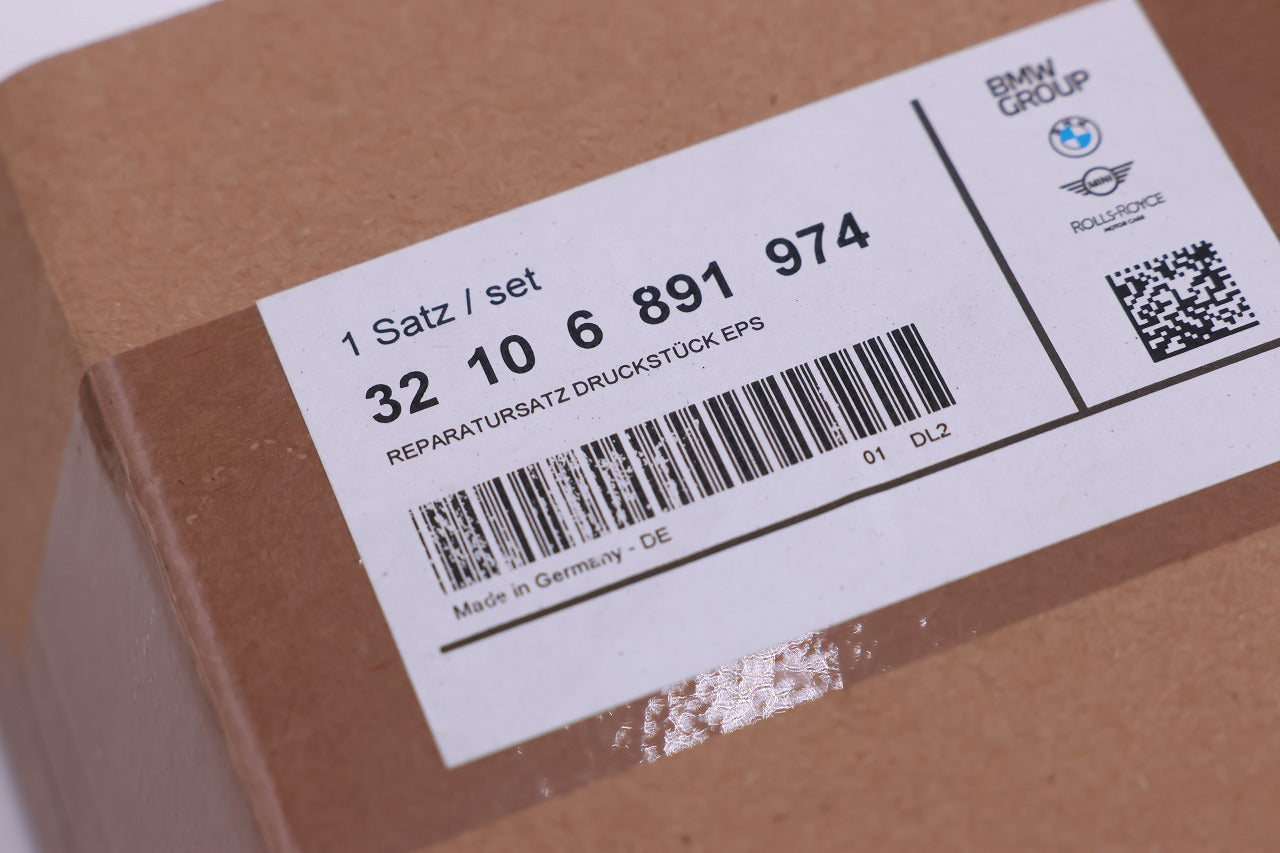 BMW F30 F31など ステアリングリペアキット 3210 6891 974