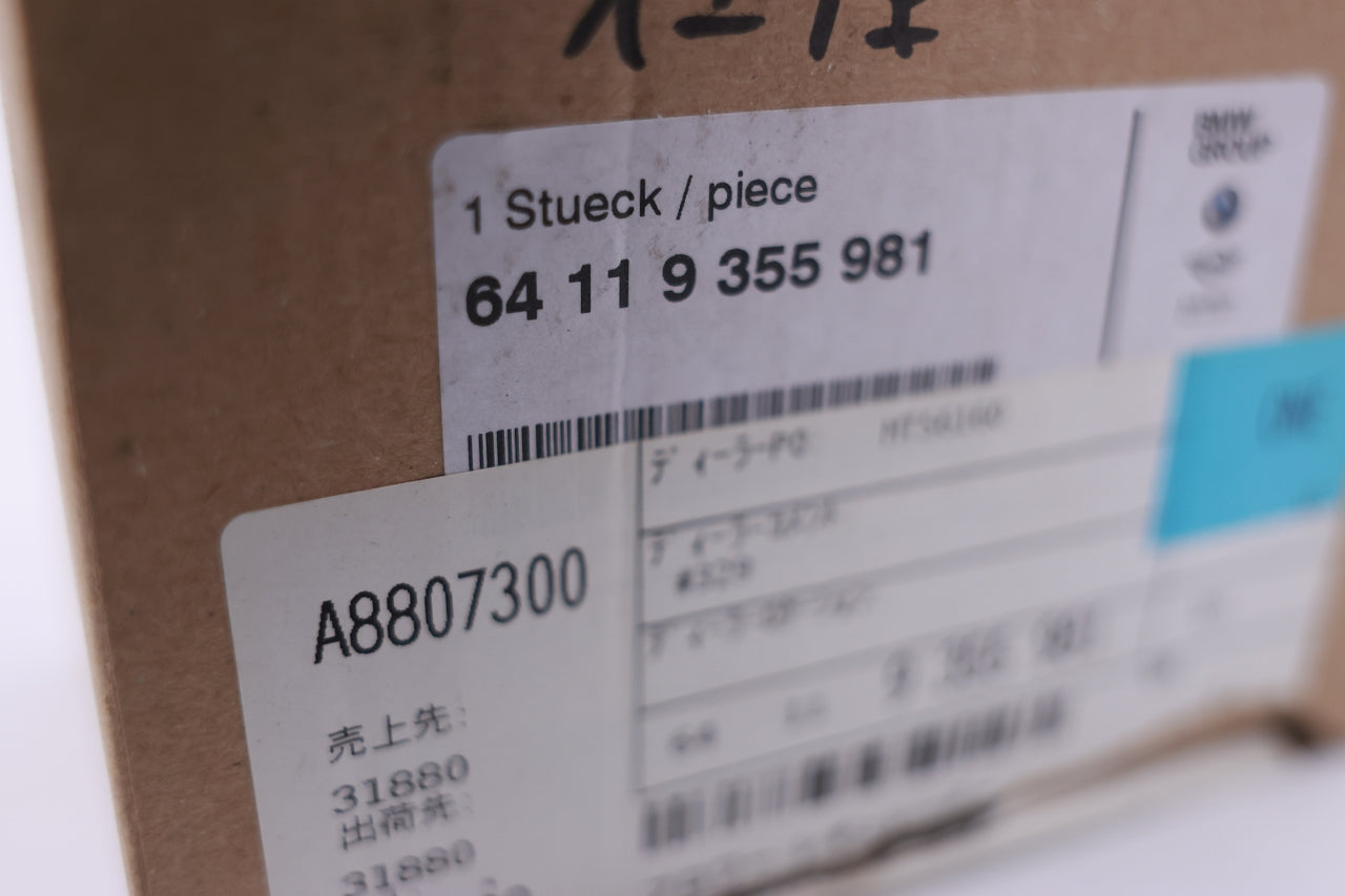 BMW F10 F11 F06 F12 F13 エアコン 純正ブロアーレジスター 6411 9355 981
