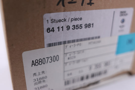 BMW F10 F11 F06 F12 F13 エアコン 純正ブロアーレジスター 6411 9355 981