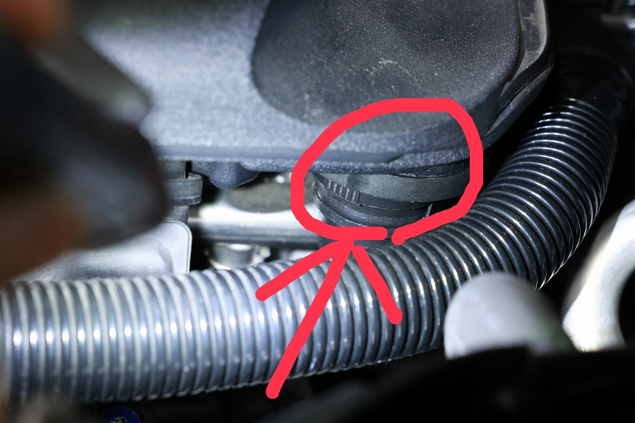 BMW E90 92 M3 S65エンジン アイドルバルブ~サージタンク間のホース 1341 7839 097