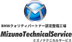 ミズノテクニカルサービス