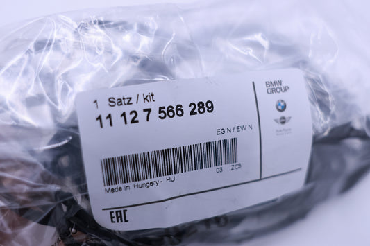 BMW M5 M6 など S63TUヘッドカバーガスケット左右バンクセット 1112 7566 288 1112 7566 289