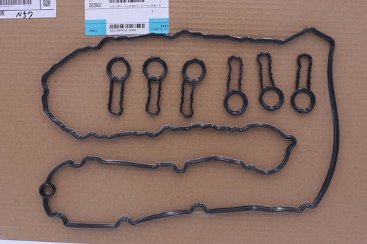 BMW X5 35dなど ヘッドカバーガスケット 11128515732