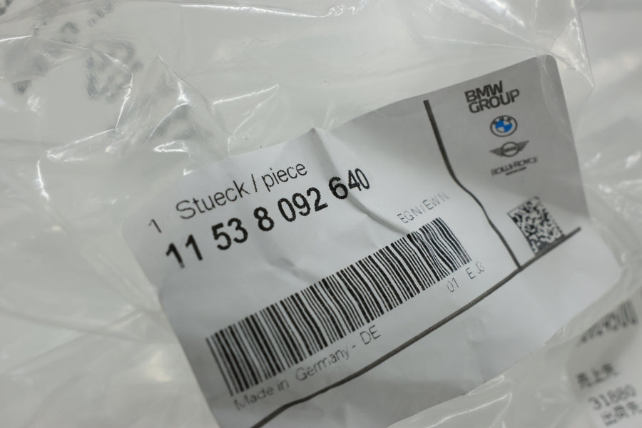 F10 F06 F12 F13 M5 M6 S63 ターボチャージャー冷却パイプ、ホース、ヒートプロテクション　セット