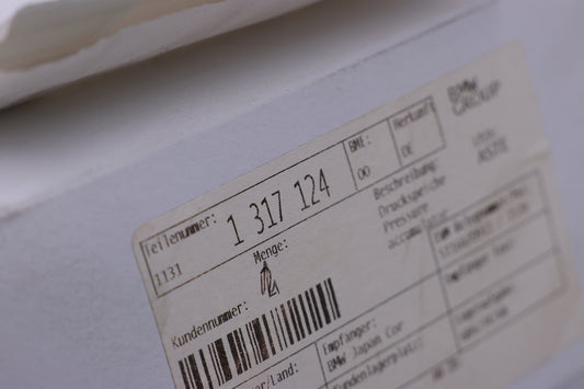 BMW E36 M3 S50B32 VANOS プレッシャーアキュームレーター 11311317124