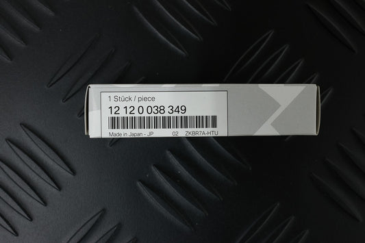 BMW N46 純正プラグ NGK製 4本セット