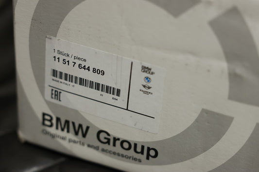 BMW G20 G30 B48 523i 320i ウォーターポンプキャリアASSY 純正品 11517644809