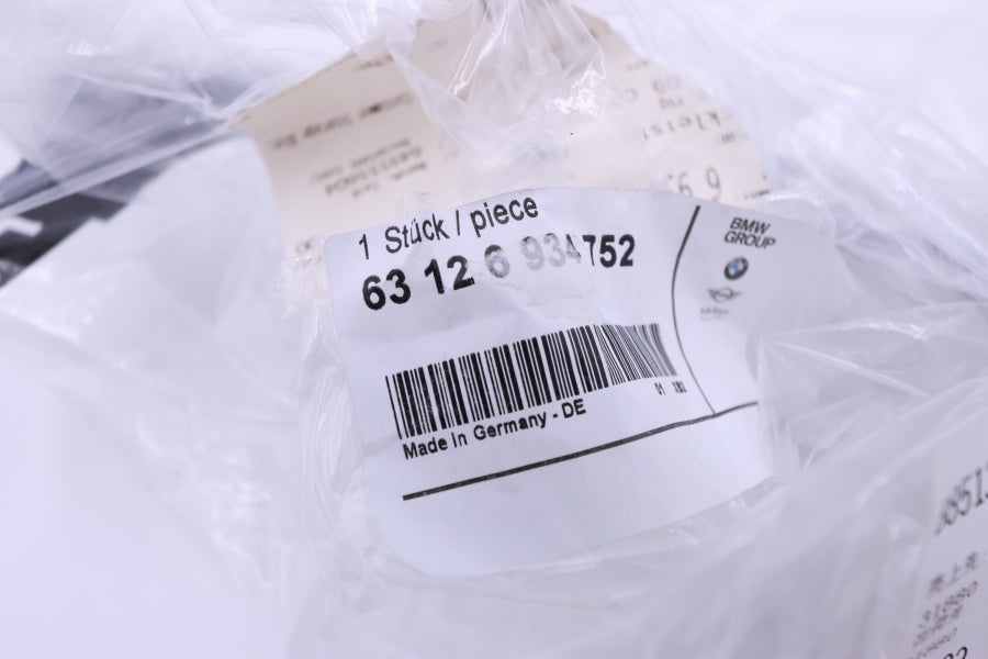 E46後期 クーペ　カブリオレ用純正ヘッドライトモール　左右セット