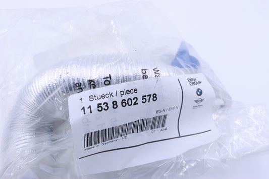 BMW N55 F87 335i 135i など ターボチャージャークーラントパイプ 11538602578